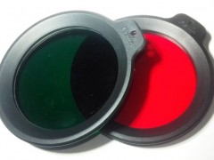 Náhradní filtr pro svítilnu HT18