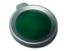 Náhradní filtr pro svítilnu HT18