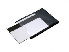 Stíněné pouzdro na RFID kartu - černé